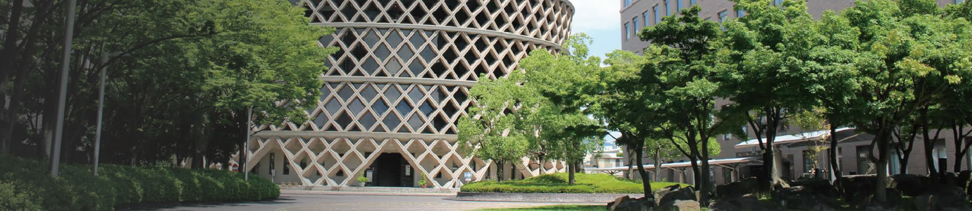 県立広島大学