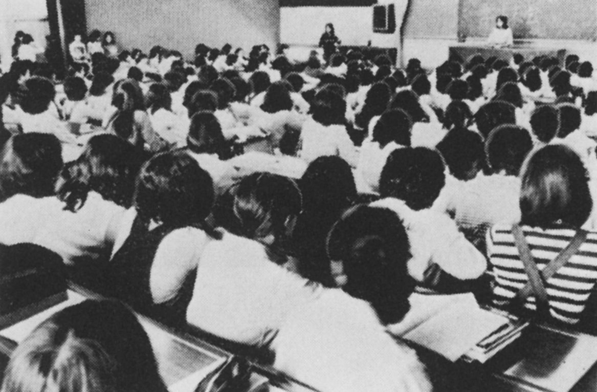 学生活動　学生大会　昭和44年（1969）7月10日