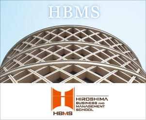 HBMS