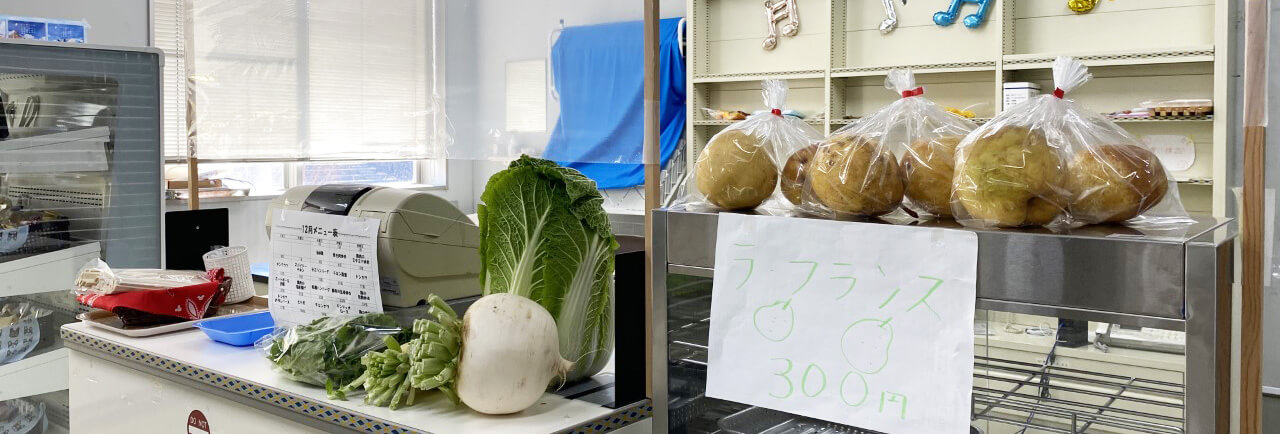 庄原キャンパス売店