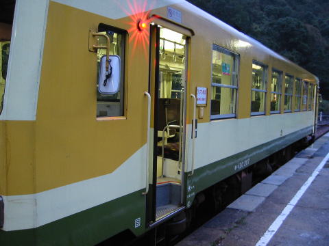 Ln120`207