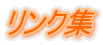 NW 