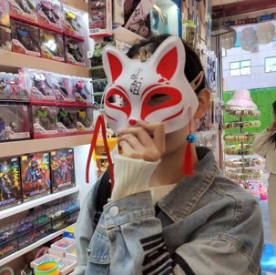 zhao
