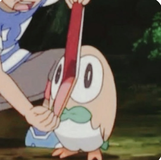 ikeguchi