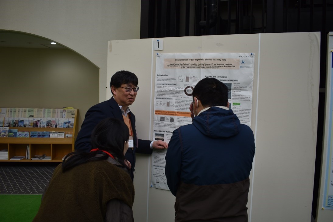poster presentation