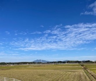 Mt tsukuba