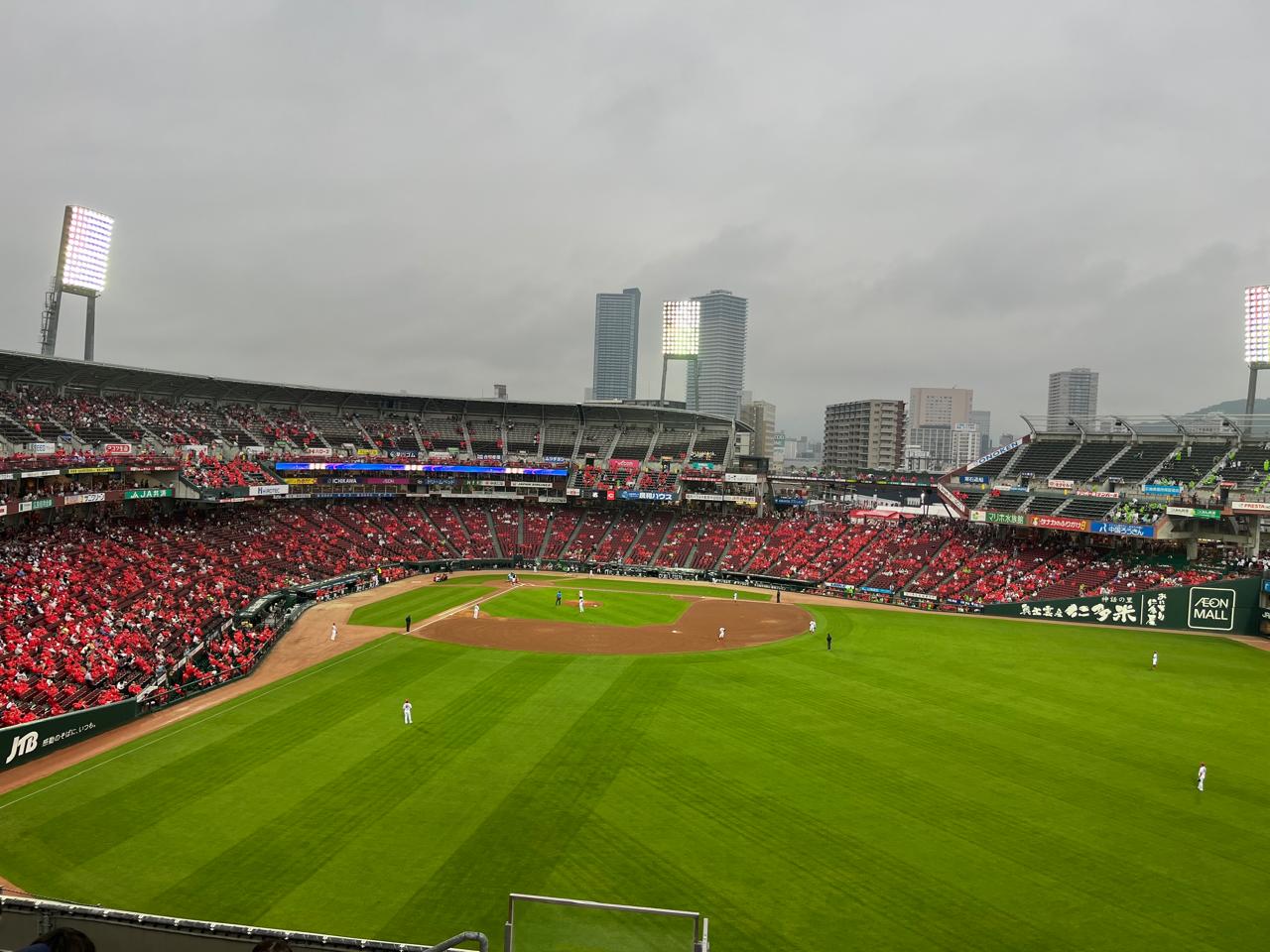 stadium