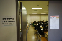 sotsu_mis_201004.jpg