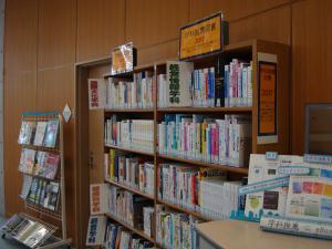 広島キャンパス