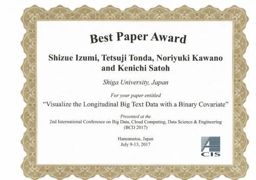 Best Paper Award