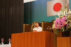 県立広島大学同窓会会長傍田晴美 様