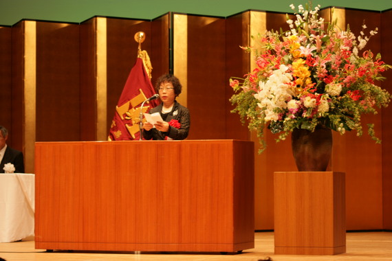 県立広島大学同窓会会長のサムネイル