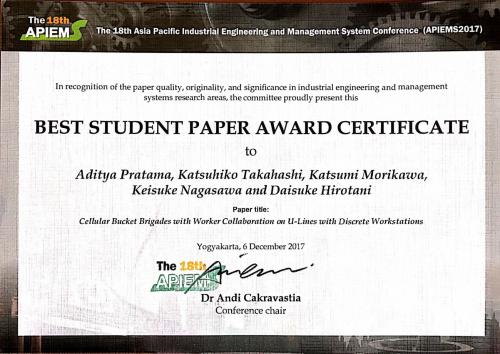 Best Paper Award