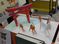 宮島展示その１