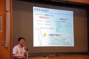 応用生命科学コース模擬講義写真