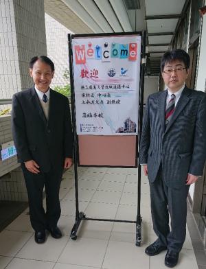 亜東技術学院黄学長と本学市村センター長