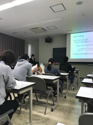 大学院中間報告2019②