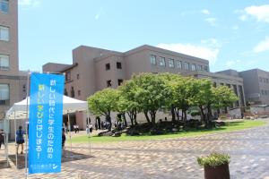 大学説明会