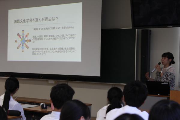 学生生活の紹介