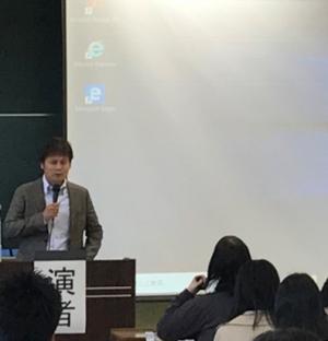 ２０１９卒論発表会学科長挨拶