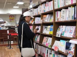 選書ツアー5