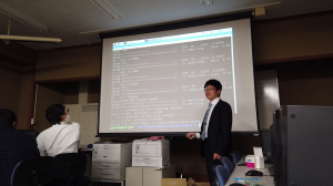 鎌田特命講師のプログラミング演習