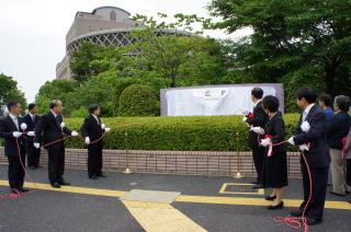 県立広島女子大学校旗降納式の様子の写真07