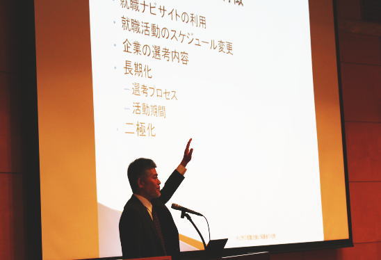 総会及び講演会の様子の写真05