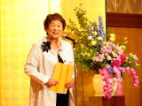 会長河田和子