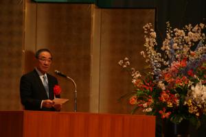 広島県議会議長祝辞