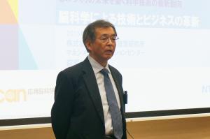 NTTデータ経営研究所マネジメントイノベーションセンター長　萩原一平氏