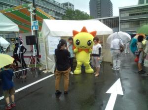 広島県の青少年のマスコット　ゆっぴーも来場