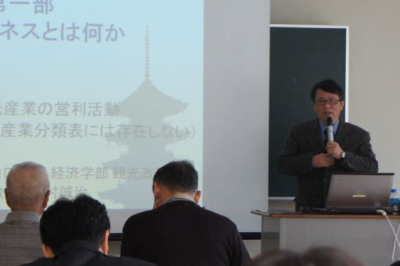 山口大学河村誠治教授