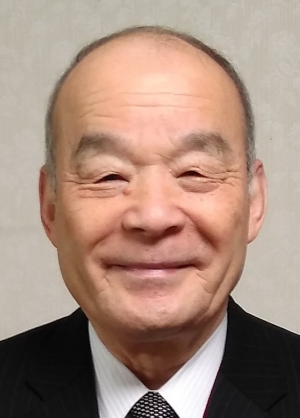 森永学長