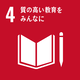 SDG4