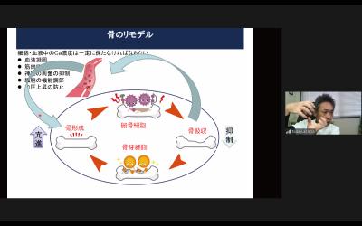 講義のようす２