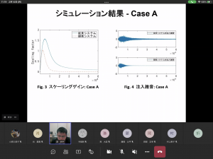 令和3年度修士論文発表会画像4