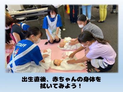 助産学実習Ⅳの様子④