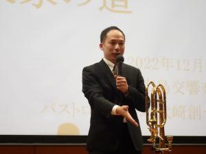 楽器の説明の様子①