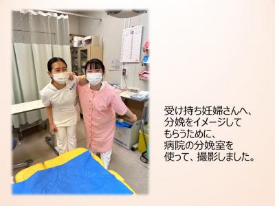 助産学実習Ⅰ・Ⅱの様子④