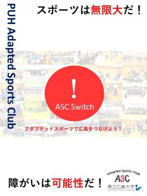 ASC3