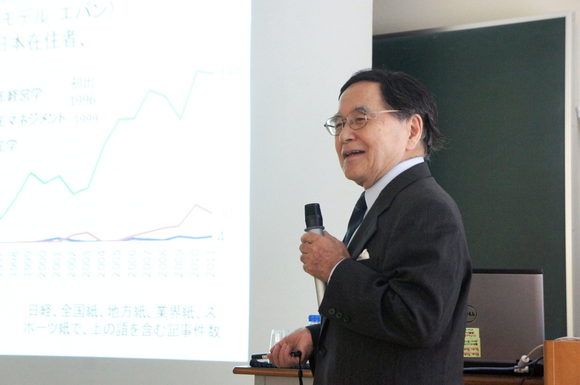 赤岡学長