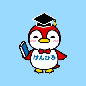 受験生特設サイトサムネイル