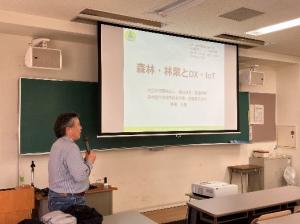 IoT・AI特別講義2023第2週画像1