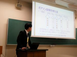 2023年度地域産業コース情報分野卒業論文発表会‗画像10