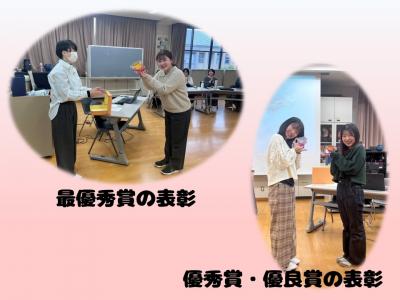 助産学研究　論文発表会④