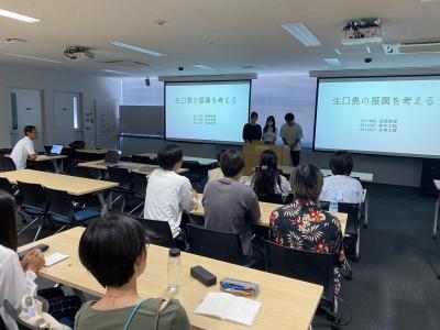 市大プレゼン