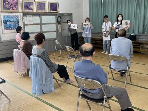 宮沖