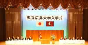 正面