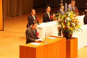 議長